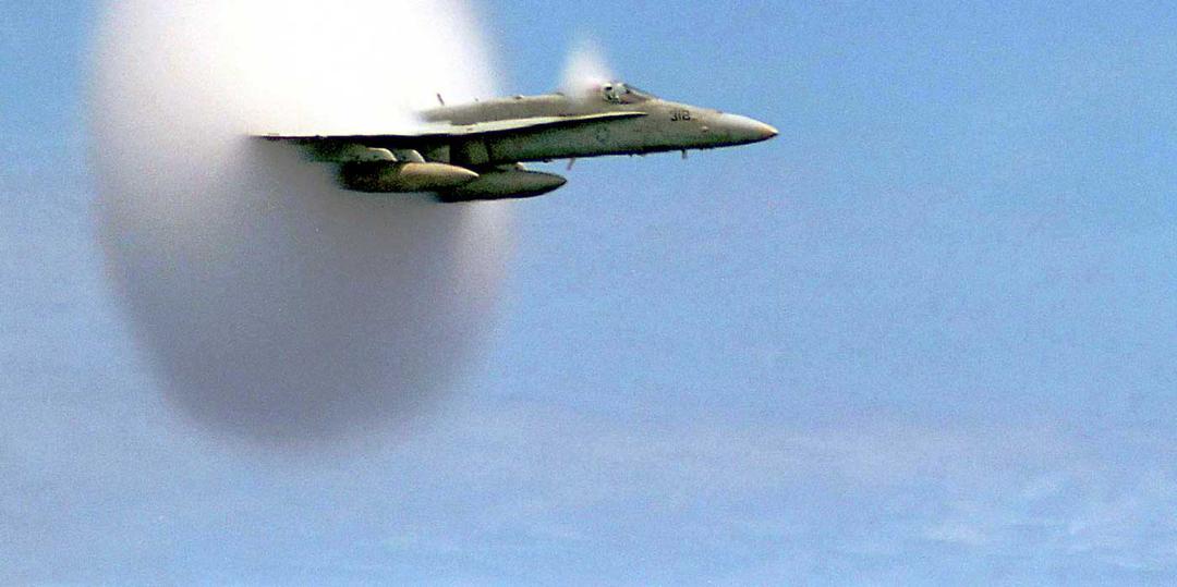 Speed of Sound | Instructional Resources